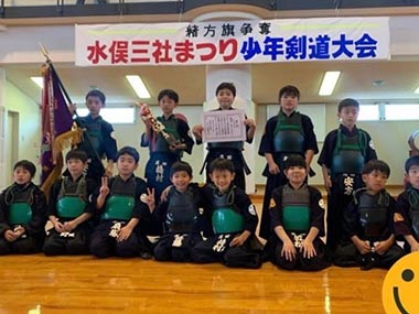 緒方旗争奪水俣三社まつり少年剣道大会　小学生団体