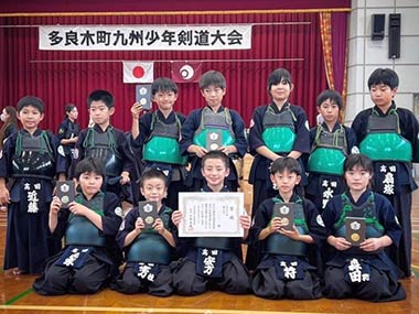 第54回多良木町九州剣道大会　高田少年剣道クラブ