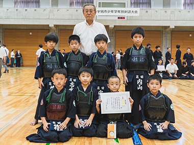 第６回宇城市少年学年別剣道大会