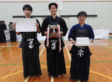 第11回 八代一般剣道大会　フリーの部 優勝 七武会