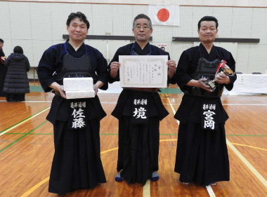 第11回 八代一般剣道大会　グランドシニアの部 優勝 亀井道場B