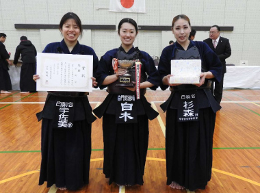 第11回 八代一般剣道大会　女子の部 優勝 白剣会