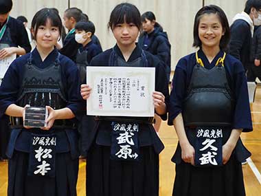 西南の役慰霊祭剣道大会