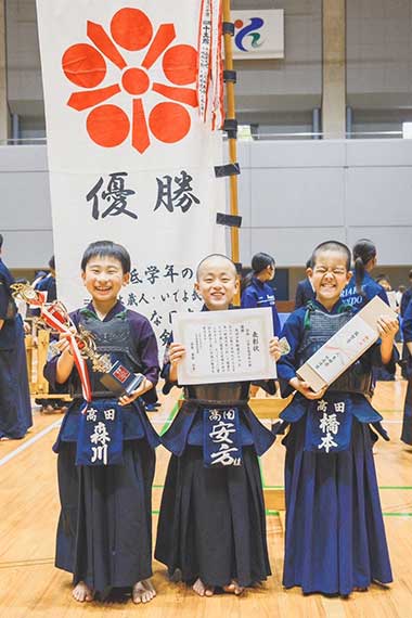 第15回 おどんな日本一剣道大会